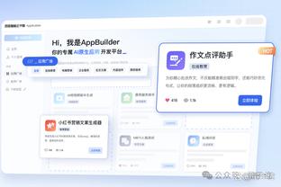 雷竞技s8竞猜截图1